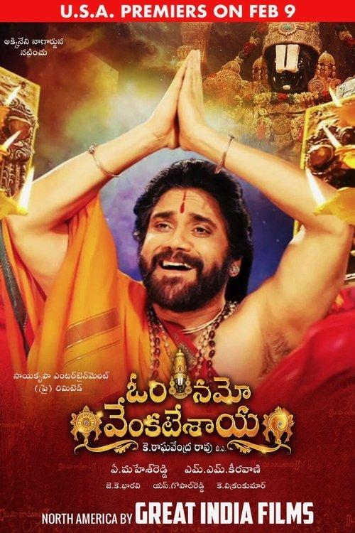 Om Namo Venkatesaya filmas online