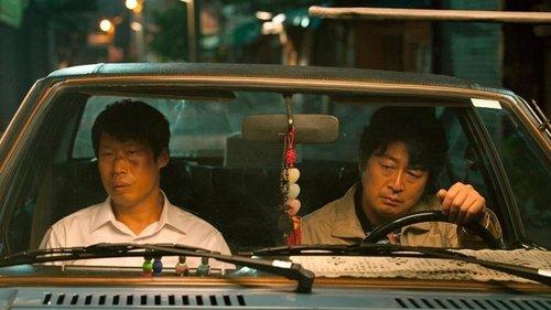 The Classified File filmas žiurėti online