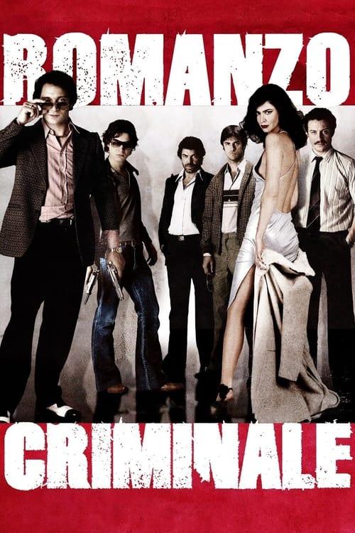 Romanzo criminale filmas online