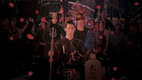 Les Garçons-Bonbons 2: l'Oiseau du paradis filmas žiurėti online