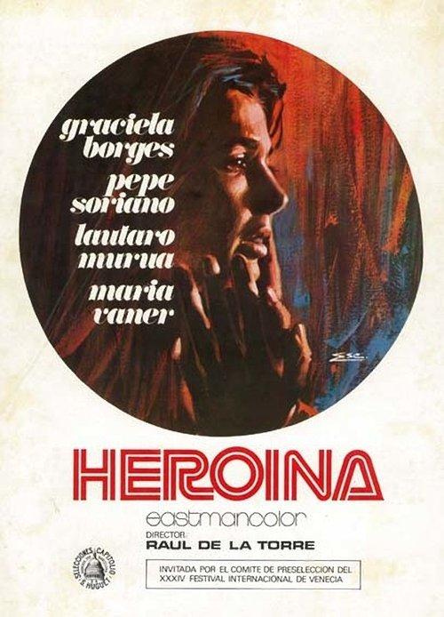 Heroína filmas online