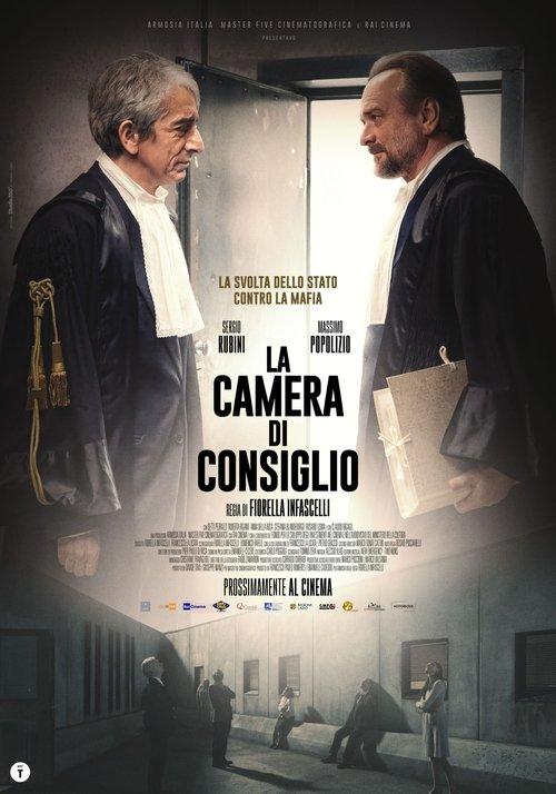 La camera di consiglio filmas online