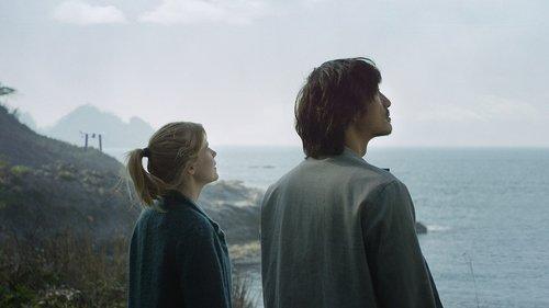 Kokoro filmas žiurėti online