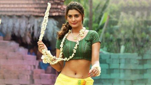 RDX Love filmas žiurėti online