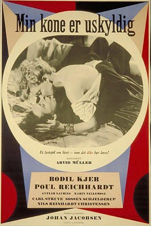 Min kone er uskyldig filmas online