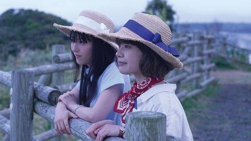 One Day, You Will Reach the Sea filmas žiurėti online