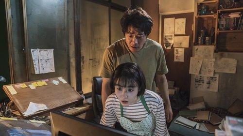 Hitman: Agent Jun filmas žiurėti online