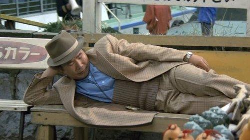 Tora-san's Island Encounter filmas žiurėti online