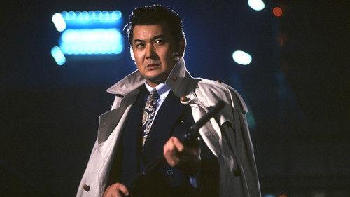 A Legend of Turmoil filmas žiurėti online