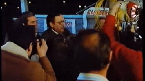 ¡No hija, no! filmas žiurėti online