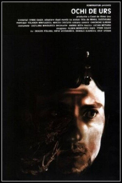 Bear's Eye filmas online