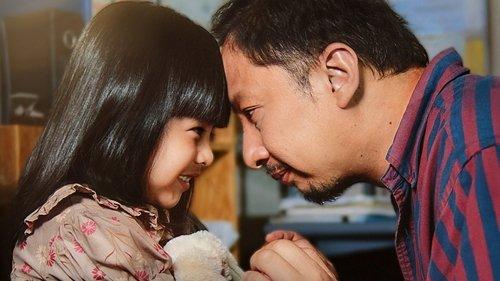 Panggil Aku Ayah filmas žiurėti online