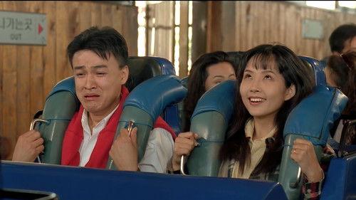 How to Top My Wife filmas žiurėti online