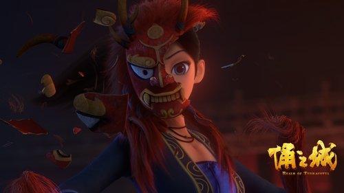 Realm of Terracotta filmas žiurėti online