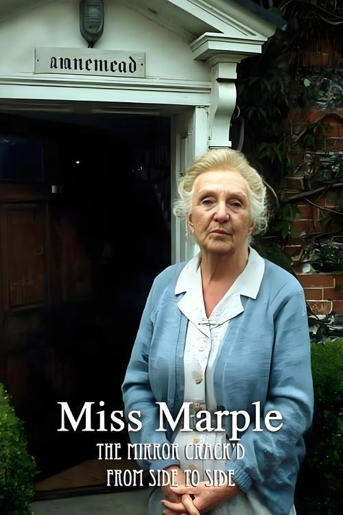 Miss Marple: The Mirror Crack'd from Side to Side filmas online