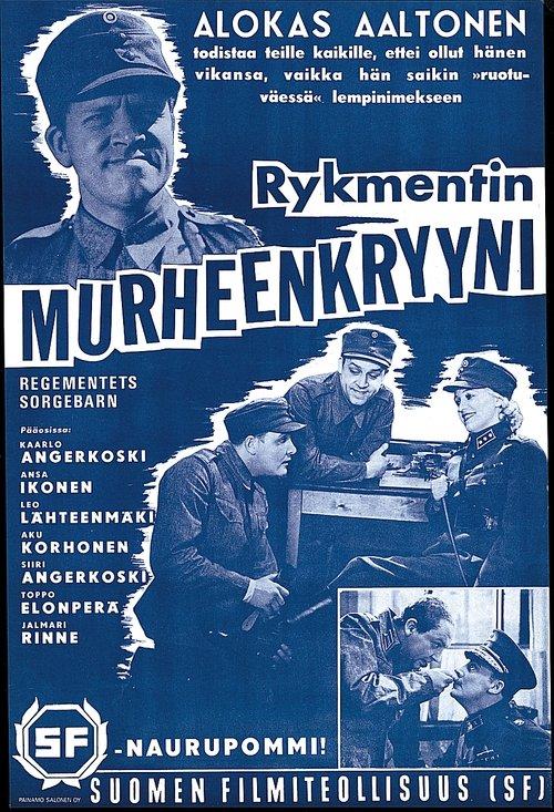 Rykmentin murheenkryyni filmas online