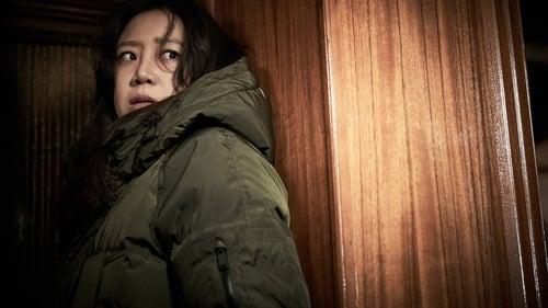 Door Lock filmas žiurėti online