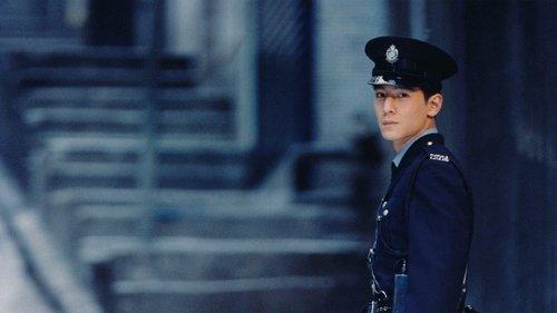 Bishonen filmas žiurėti online