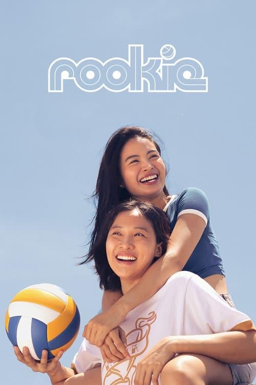 Rookie filmas online