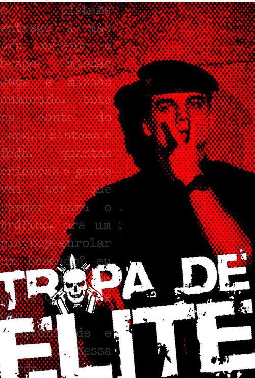 Elitinis būrys filmas online
