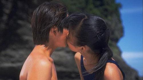 Nagisa filmas žiurėti online