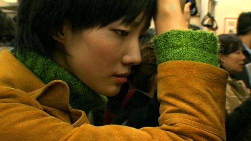 Invisible Light filmas žiurėti online