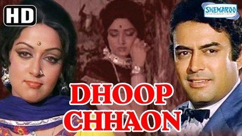 Dhoop Chhaon filmas žiurėti online