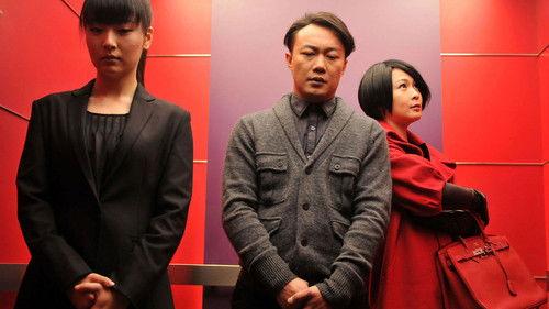 Mr. & Mrs. Single filmas žiurėti online