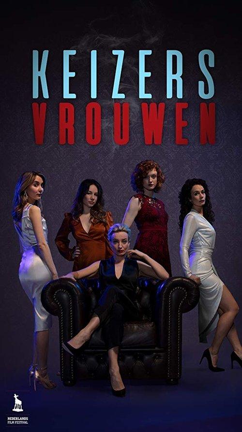 Keizersvrouwen filmas online