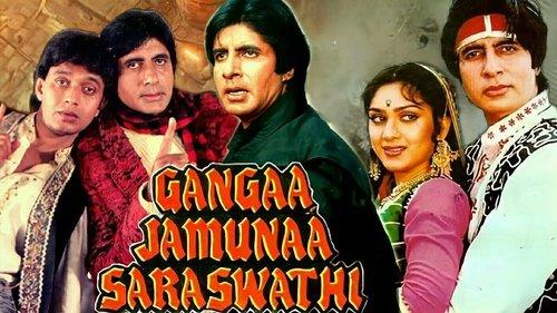 Gangaa Jamunaa Saraswathi filmas žiurėti online