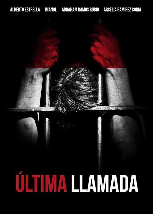 Ultima llamada filmas online