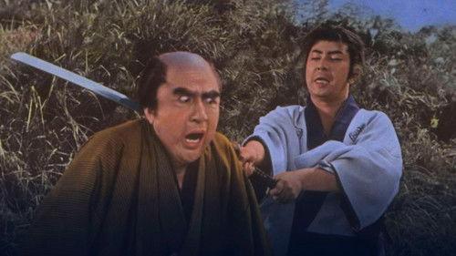 Heavenly Dragon filmas žiurėti online