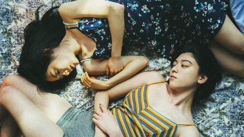 Daughters filmas žiurėti online