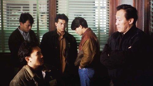 The Tigers filmas žiurėti online