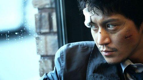 Museum filmas žiurėti online