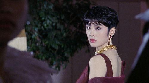 Dances with Dragon filmas žiurėti online