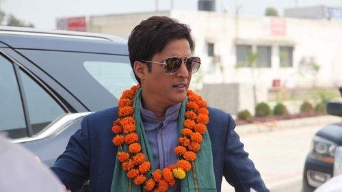 Family of Thakurganj filmas žiurėti online