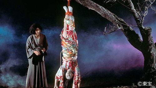 Island of Hell filmas žiurėti online