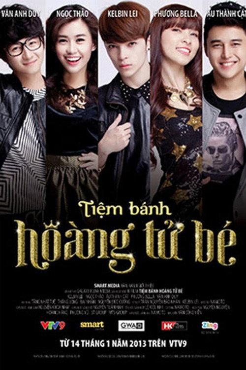 Tiệm Bánh Hoàng Tử Bé filmas online