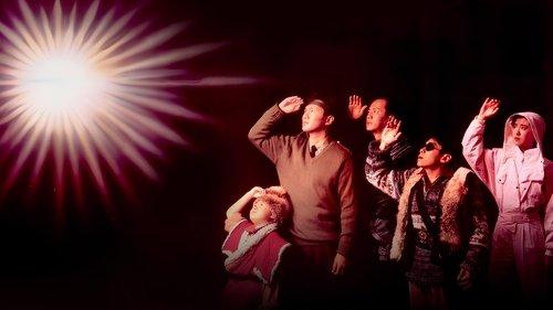 The Legend of Wisely filmas žiurėti online