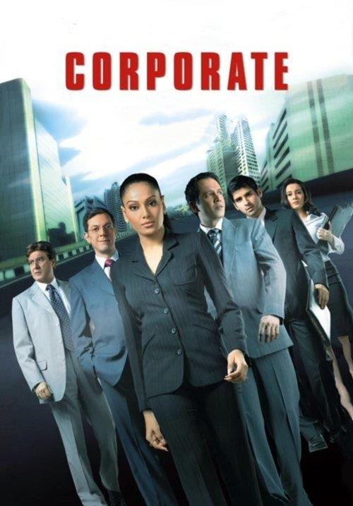 Corporate filmas online