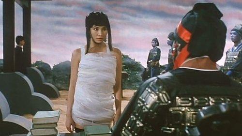 Shy Spirit filmas žiurėti online