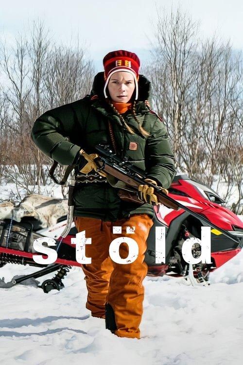 Stöld filmas online
