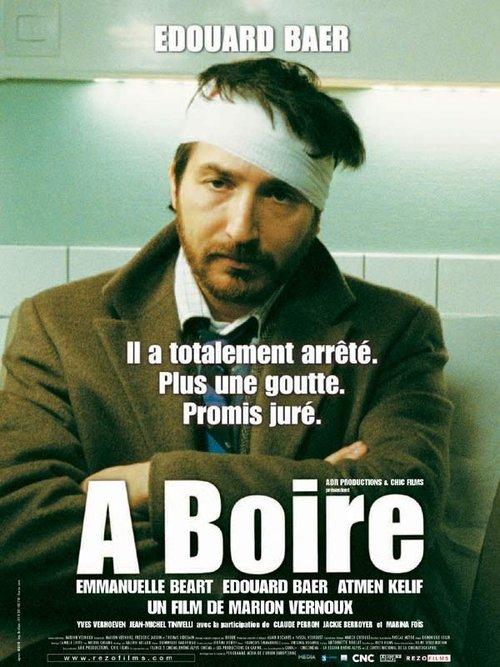 À boire filmas online
