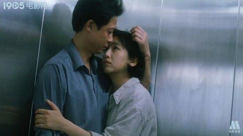 Something About Secret filmas žiurėti online