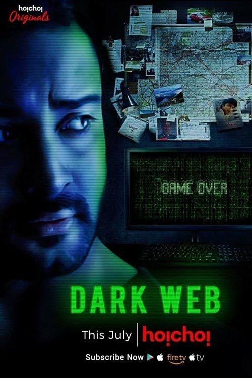 Dark Web filmas online