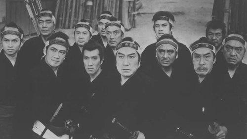 13 Assassins filmas žiurėti online