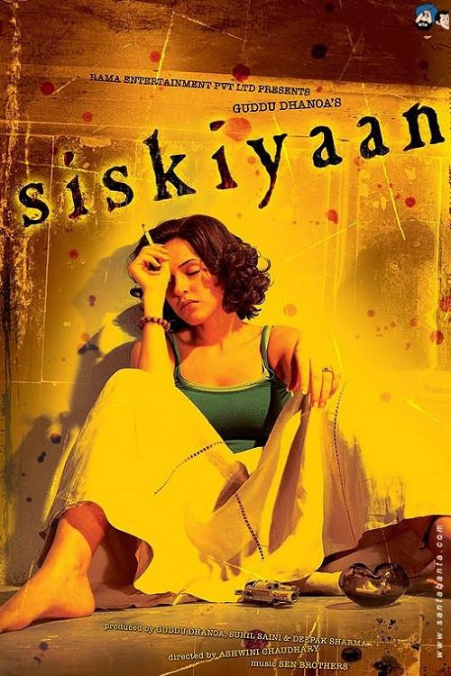 Siskiyaan filmas online