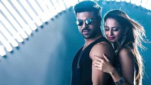 Dhruva filmas žiurėti online