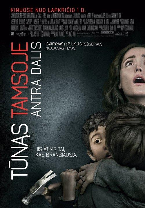 Tūnąs tamsoje: antra dalis filmas online